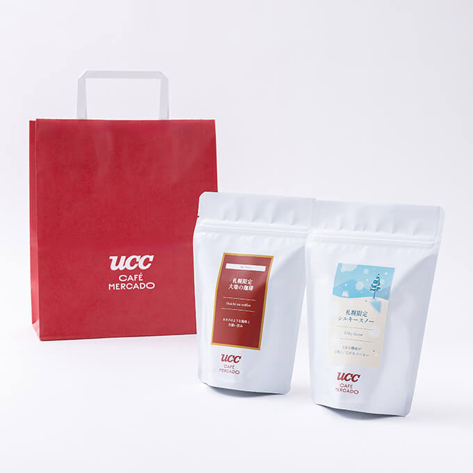 札幌限定ブレンド2種ギフト