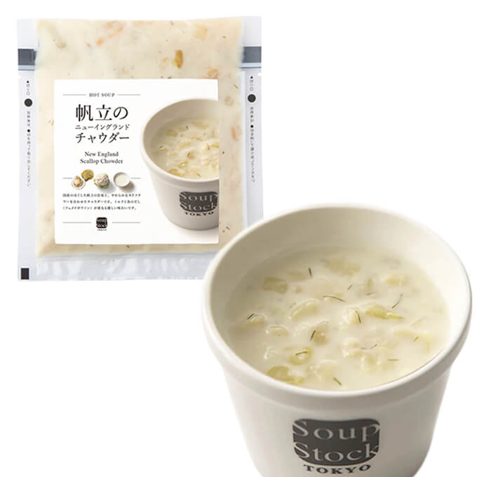 帆立のニューイングランドチャウダー