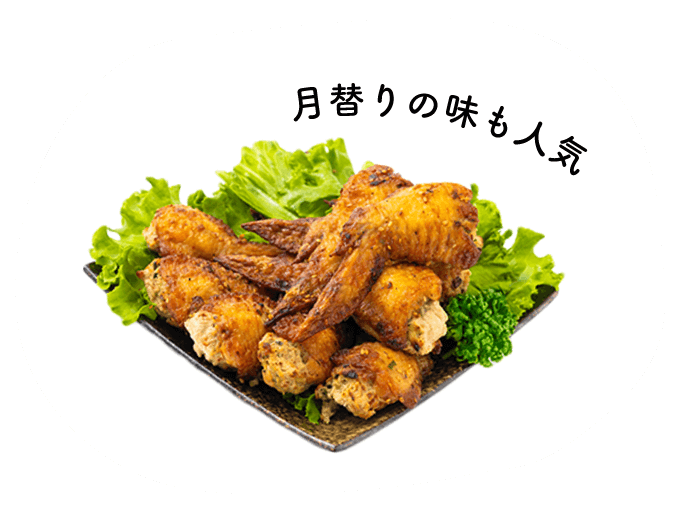 大丸札幌店ほっぺタウンランキング定番商品部門2位 点天