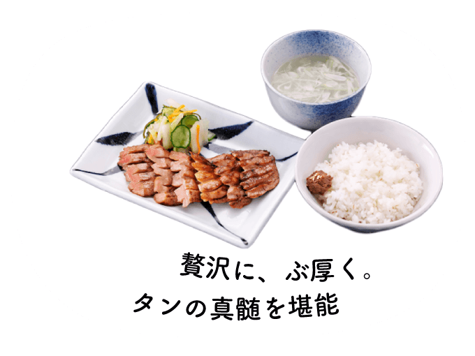 大丸札幌店ほっぺタウンランキング定番商品部門2位 牛たん辺見