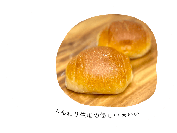大丸札幌店ほっぺタウンランキング定番商品部門1位ドンク