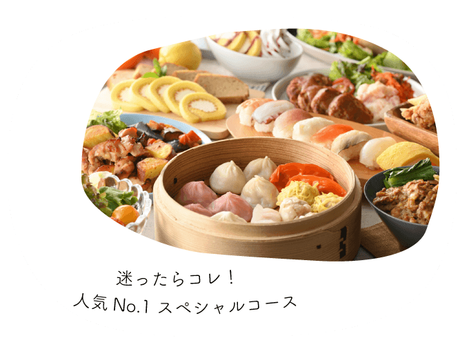 大丸札幌店ほっぺタウンランキング定番商品部門1位ザブッフェ