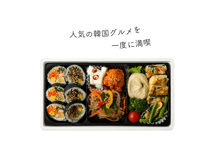 大丸札幌店ほっぺタウンランキング定番商品部門1位沈菜館カンナムキンパ
