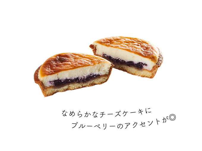大丸札幌店ほっぺタウンランキング定番商品部門3位きのとや