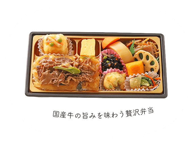大丸札幌店ほっぺタウンランキング定番商品部門2位まつおか