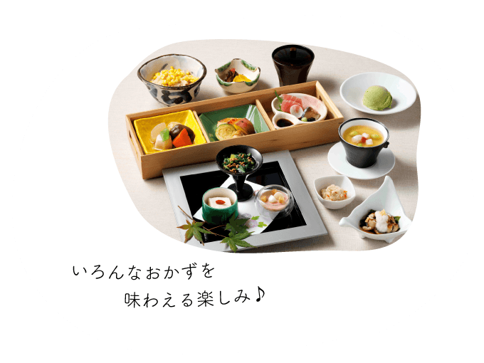 大丸札幌店ほっぺタウンランキング定番商品部門3位なだ万茶寮