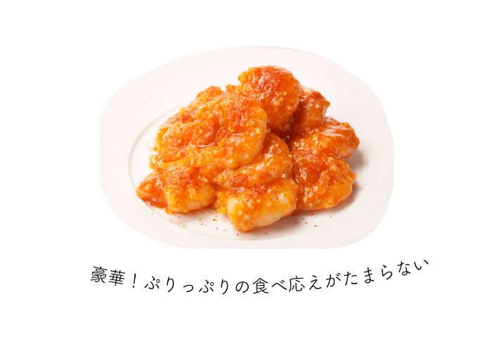 大丸札幌店ほっぺタウンランキング定番商品部門2位広東厨房