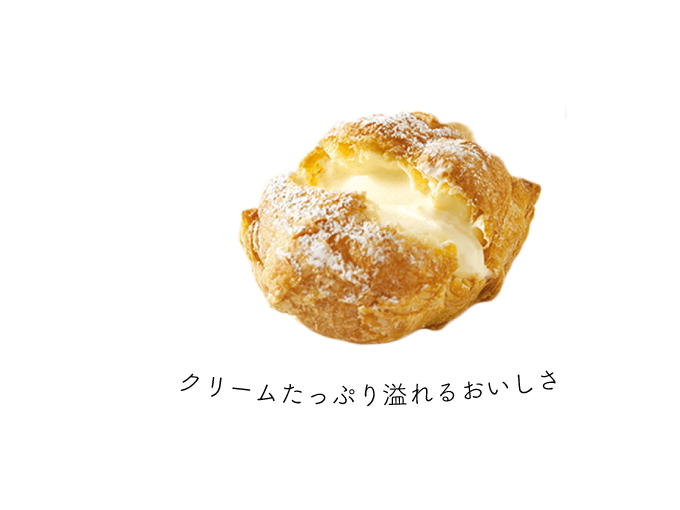 大丸札幌店ほっぺタウンランキング定番商品部門2位北菓楼