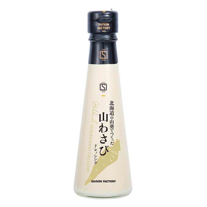 北海道産山わさびドレッシング