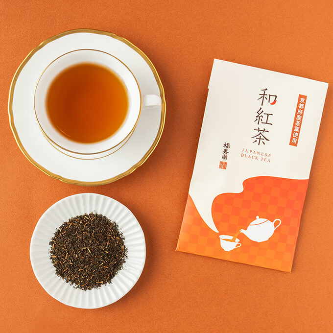 和紅茶