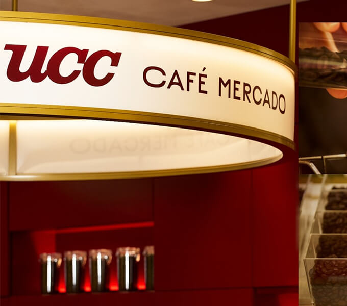 UCCカフェメルカード