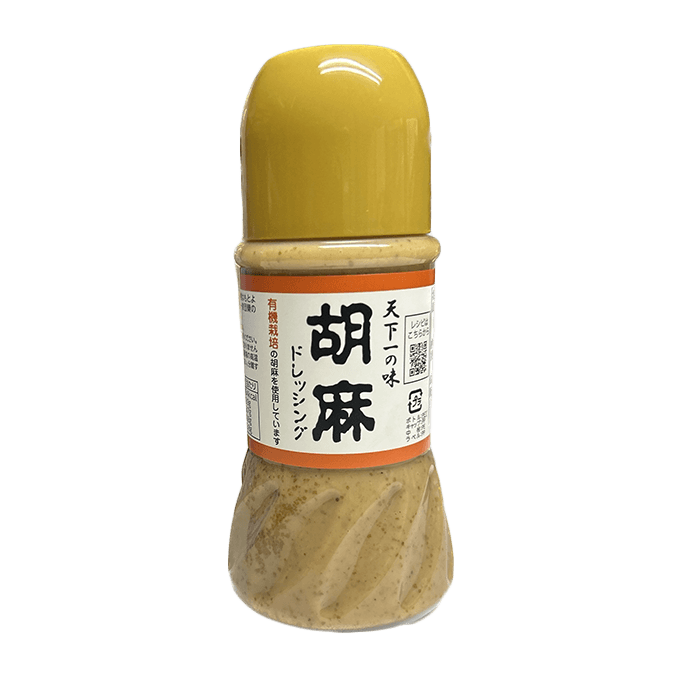 大丸札幌店の調味料マニア松本が推す！野菜を美味しく食べよう♪ドレッシング10選