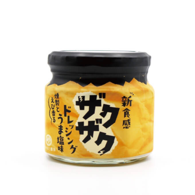 大丸札幌店の調味料マニア松本が推す！野菜を美味しく食べよう♪ドレッシング10選