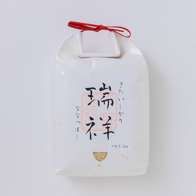 大丸札幌店のごはんのおとも