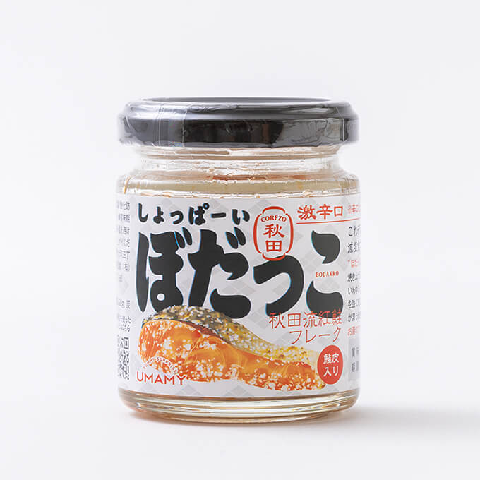 大丸札幌店の調味料マニア松本が推す！ごはんのおとも10選！