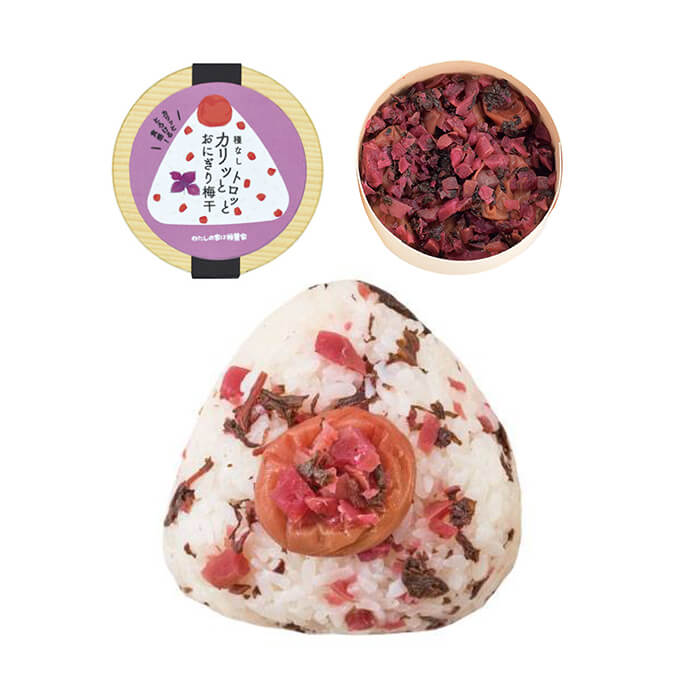 大丸札幌店のごはんのおとも