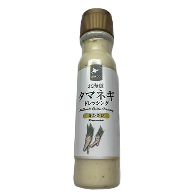 タマネギドレッシング山わさび