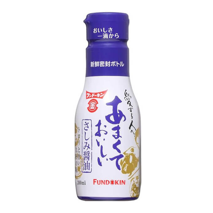 フンドーキン