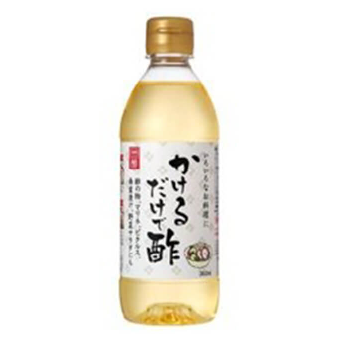 内堀醸造