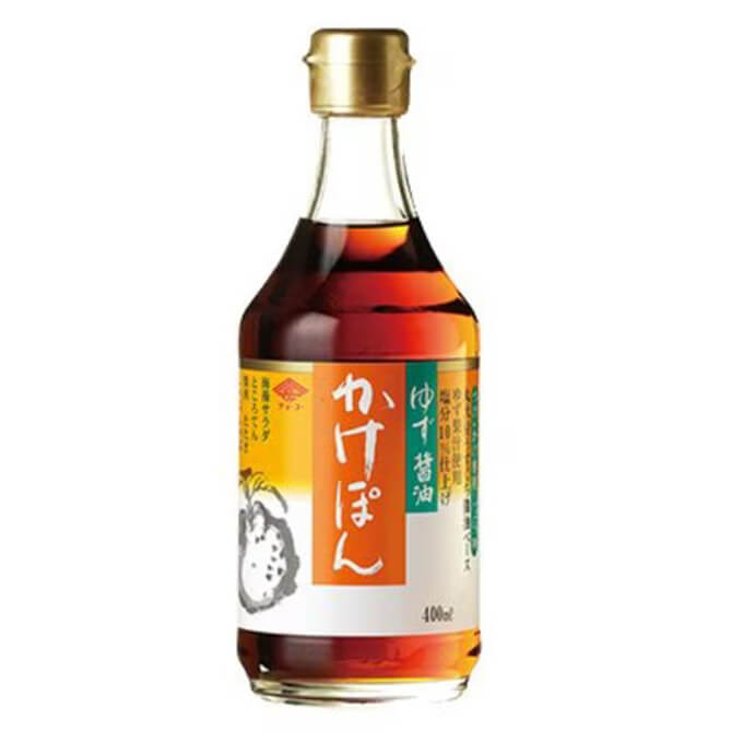 ゆず醤油かけぽん