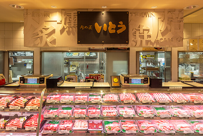 大丸札幌店のデパ地下ほっぺタウンの生鮮祭り
