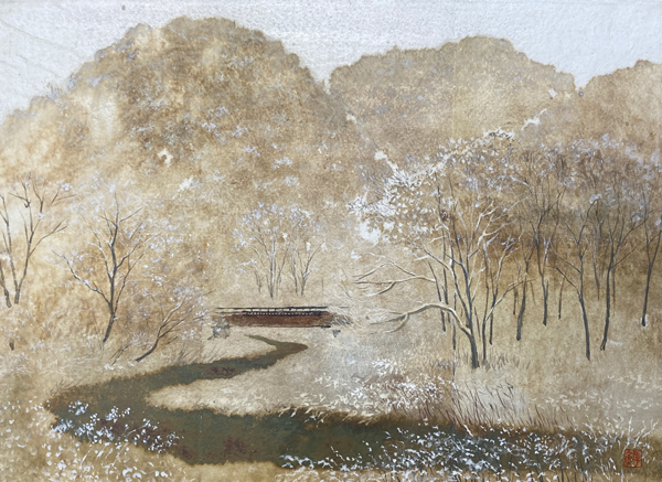山路