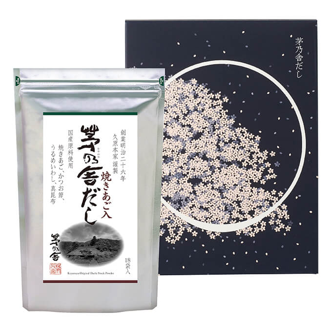 茅乃舎春限定贈答箱入茅乃舎だし