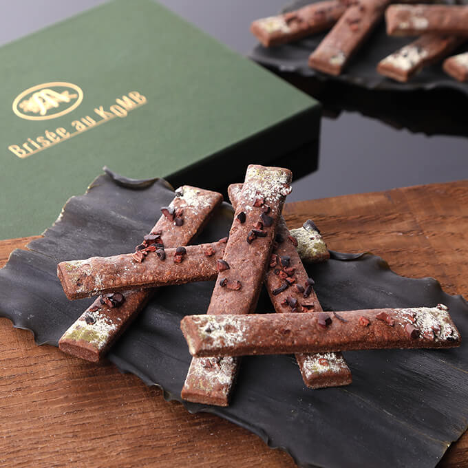 ショコラティエマサールブリゼオコンブ