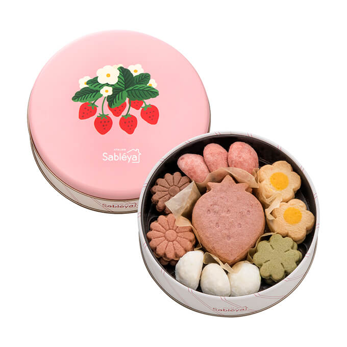 アトリエサブレヤ