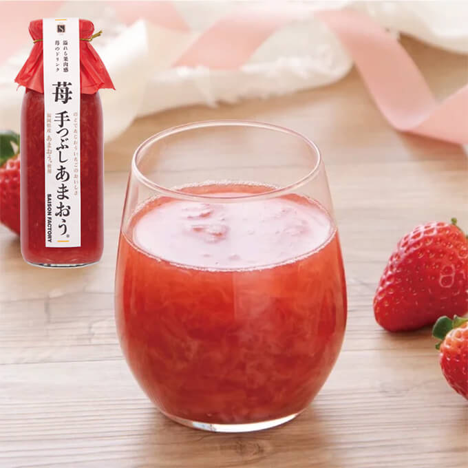 セゾンファクトリー