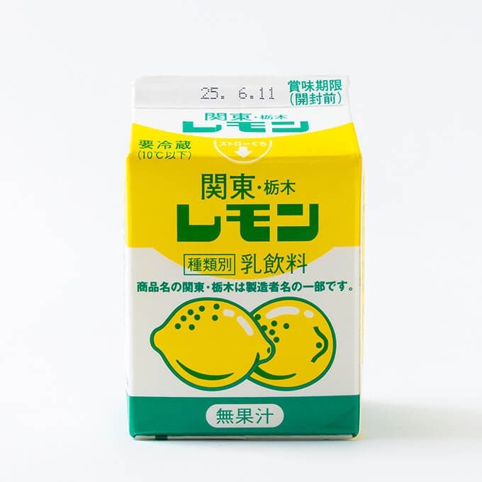 大丸札幌店 サマースイーツフェス
