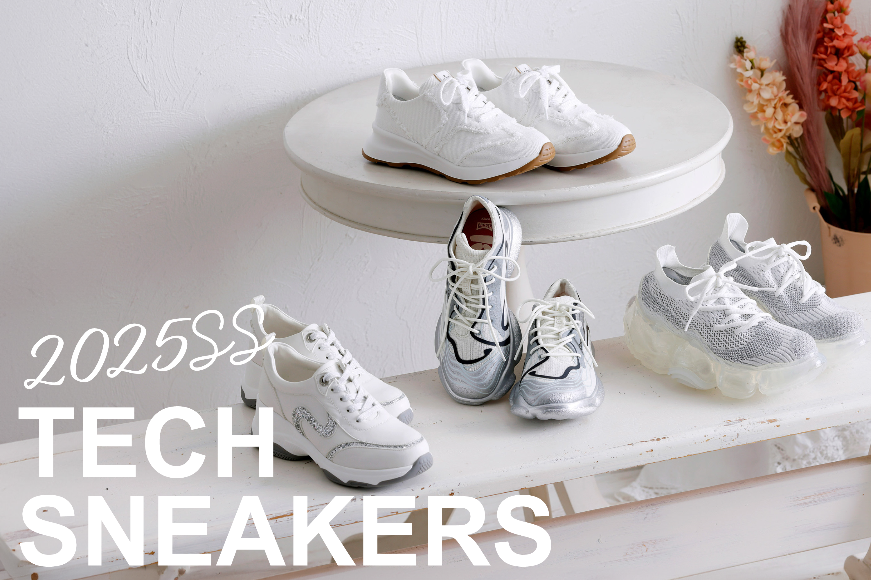 TECH SNEAKERS 2025SS