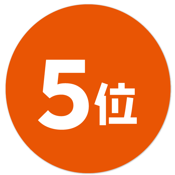 5位10票