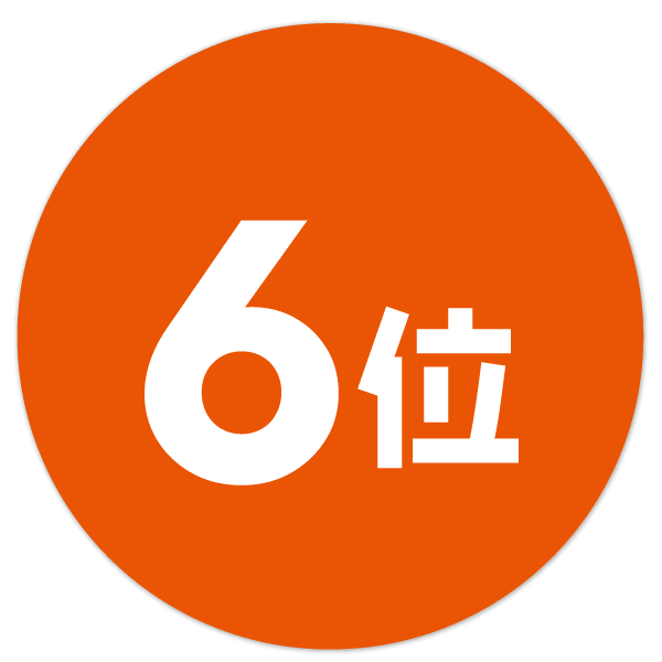 6位9票