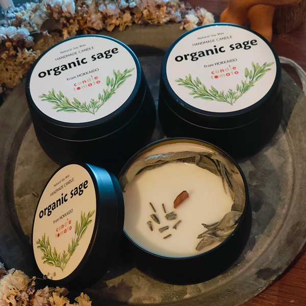 アカシアの器で作るクリスマスアロマキャンドル