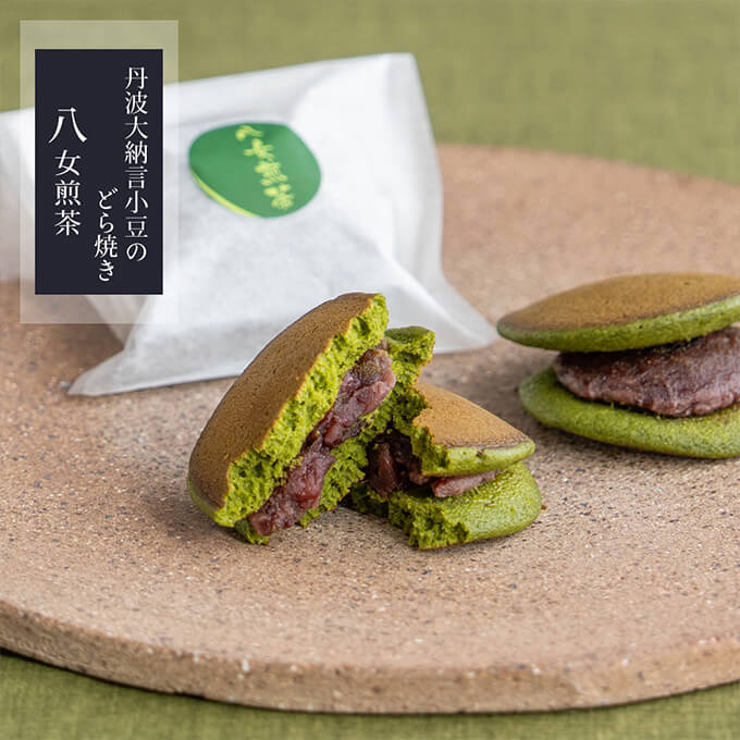 足立音衛門 煎茶のどら焼き