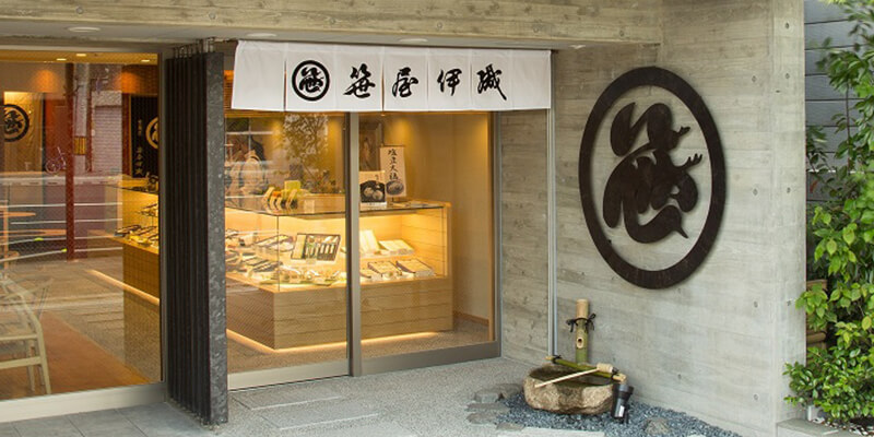 笹屋伊織