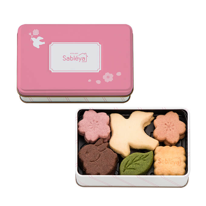 アトリエサブレヤ