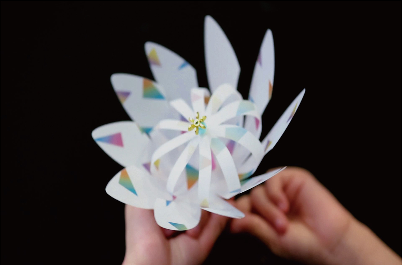花かざぐるまをつくろう！ 1