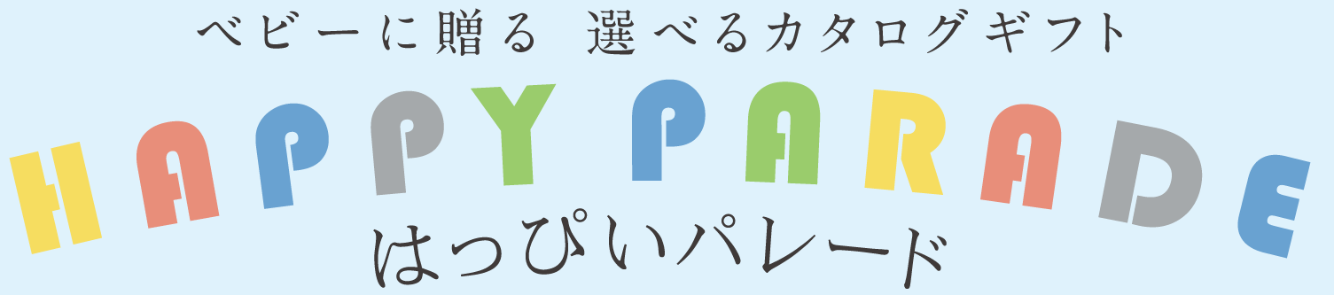 happy parade header