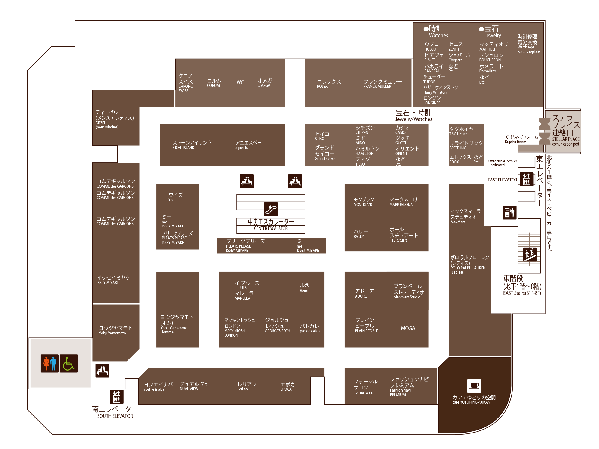 5f コンテンポラリー リュクス メンズ レディス 時計 宝石 ファッションナビプレミアム フロアガイド 大丸札幌店