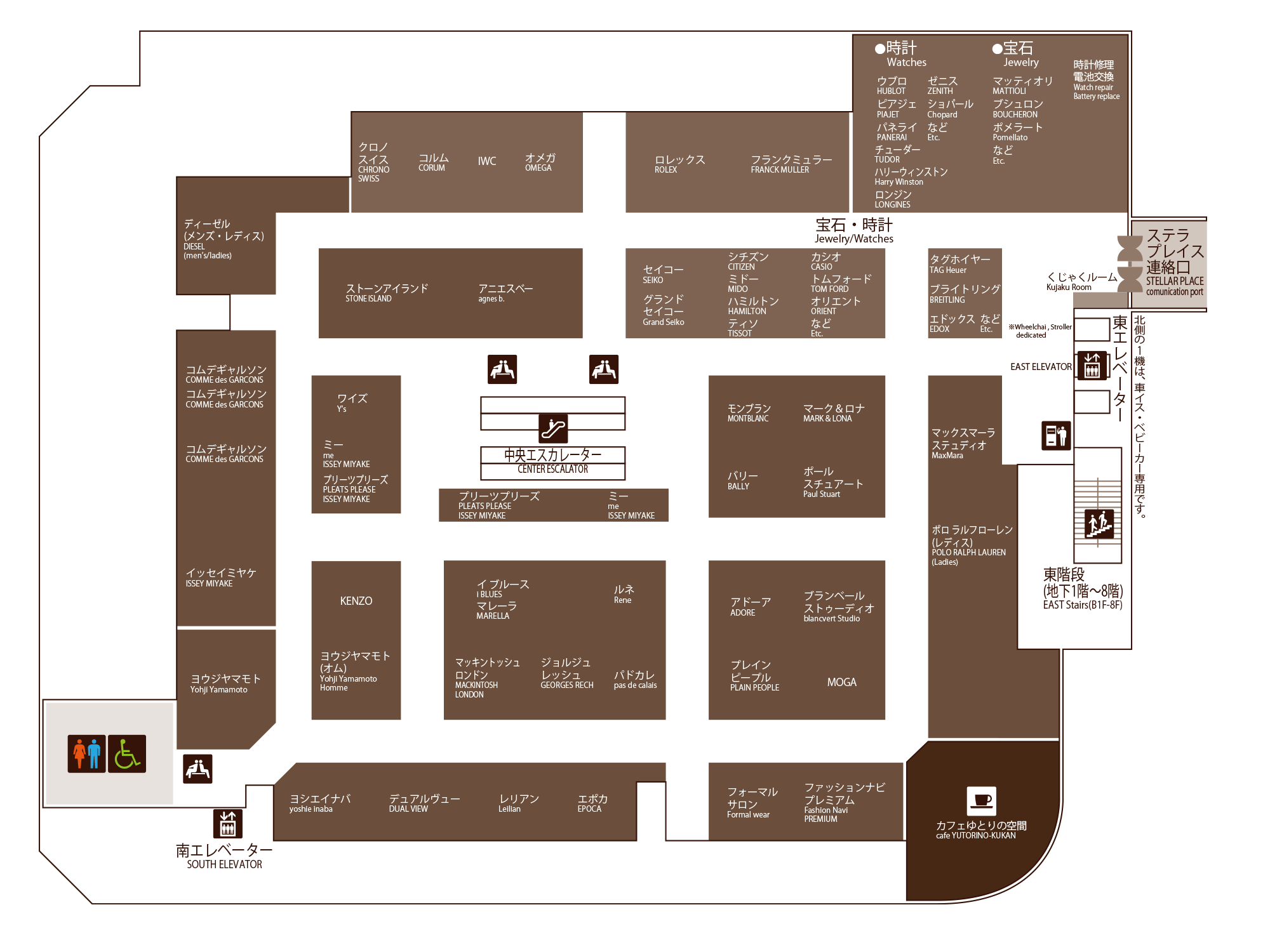 5f コンテンポラリー リュクス メンズ レディス 時計 宝石 ファッションナビプレミアム フロアガイド 大丸札幌店