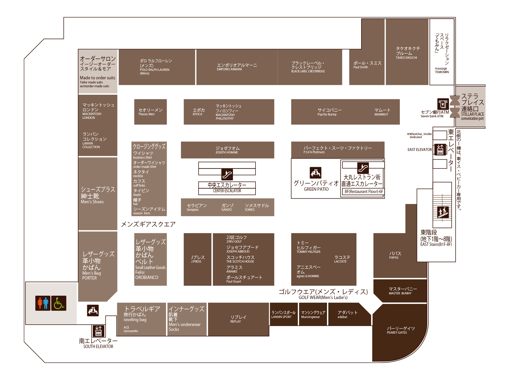 6f メンズファッション 洋服 靴 革小物 肌着 靴下 ハンカチ バッグ ゴルフウエア トラベル用品 フロアガイド 大丸札幌店