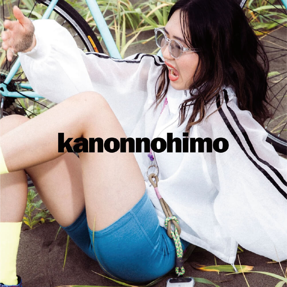 kanonnohimo キーリング制作ワークショップ
