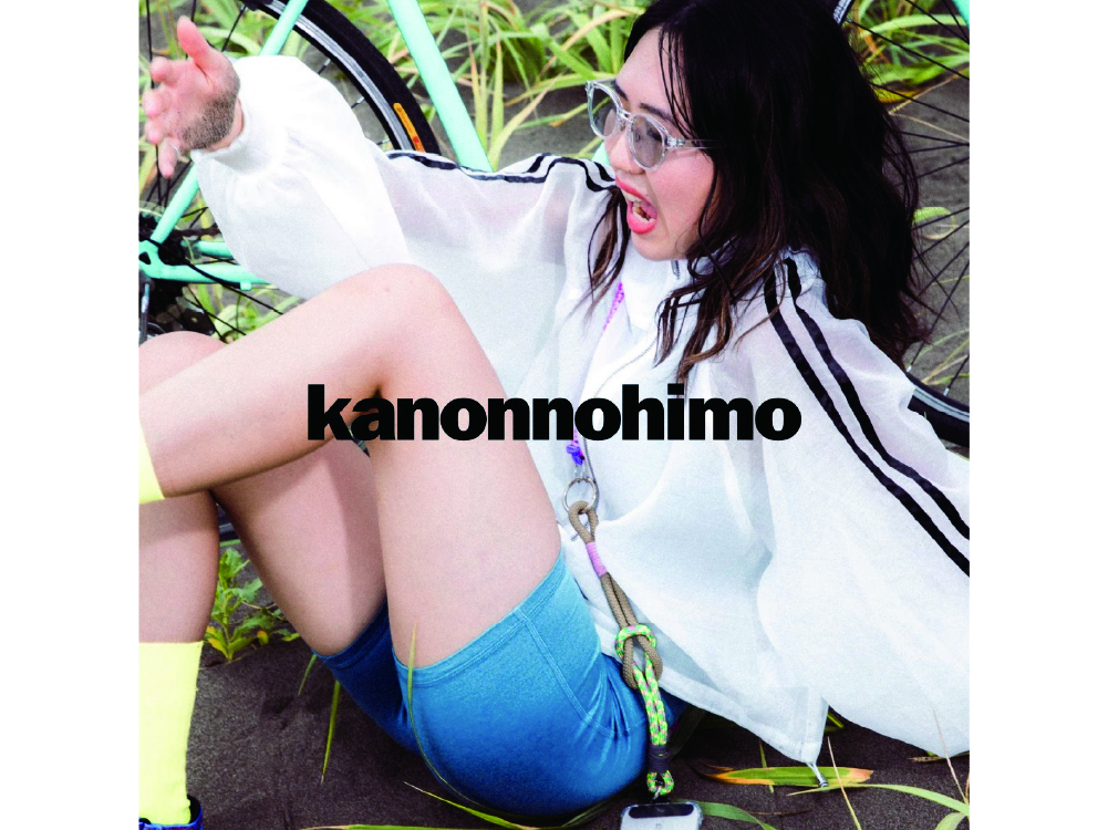 kanonnohimo キーリング制作ワークショップ