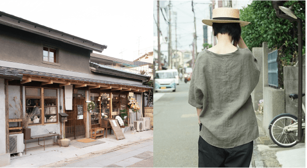天然素材の服と暮らしの道具。