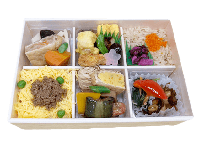 おもてなし弁当旬花|大丸札幌店 お弁当