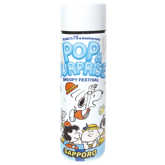 ⼭中塗ミニボトル（140ml）