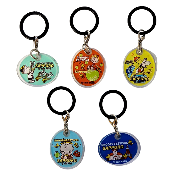 キーホルダー(アンブレラマーカー)全5柄 ランダム1種