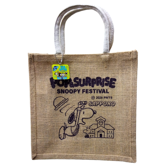 ジュートバッグ